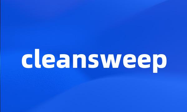 cleansweep