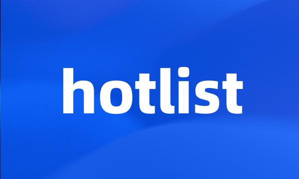 hotlist