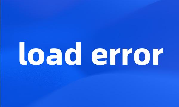 load error