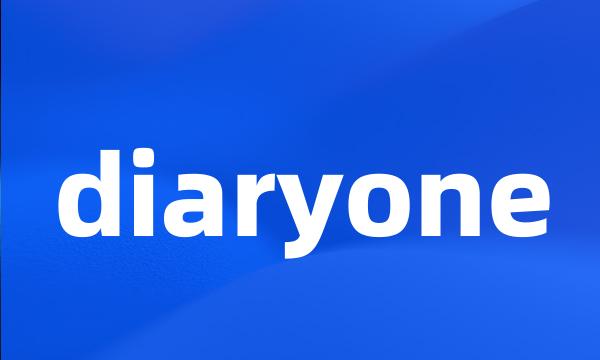 diaryone