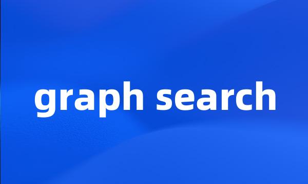 graph search