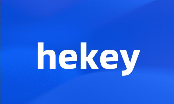 hekey