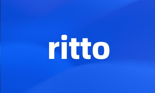 ritto