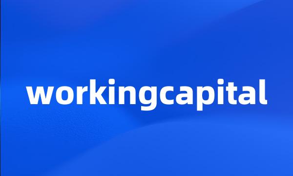 workingcapital