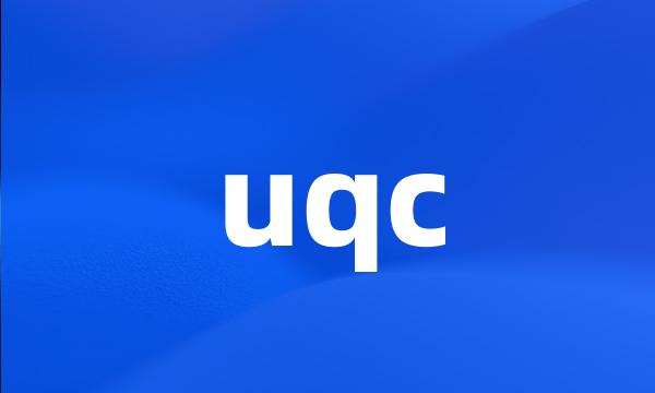 uqc