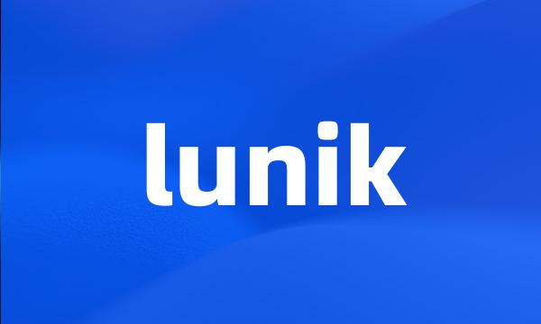 lunik