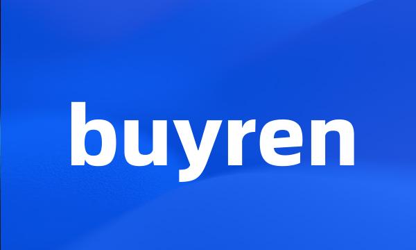 buyren