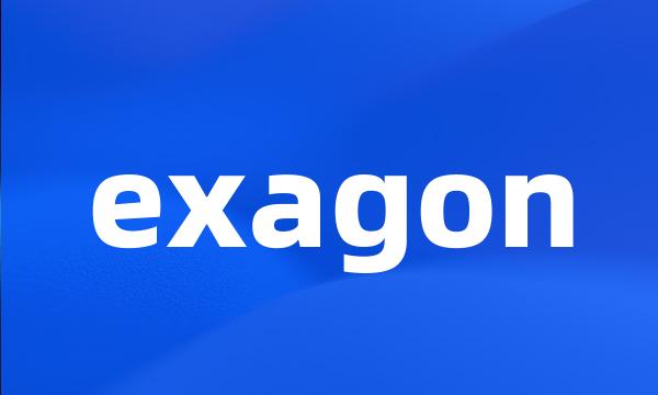 exagon