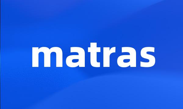 matras