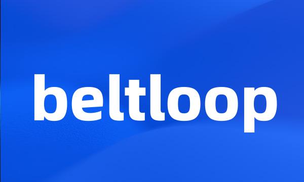 beltloop