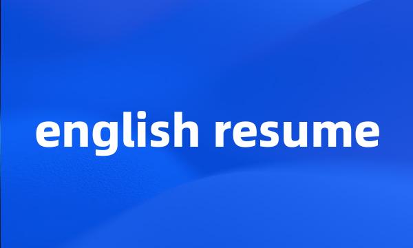 english resume