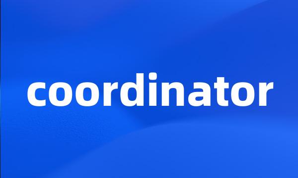 coordinator