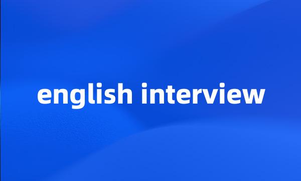 english interview