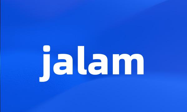 jalam