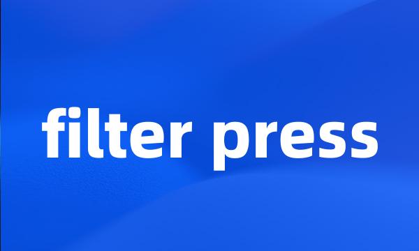 filter press