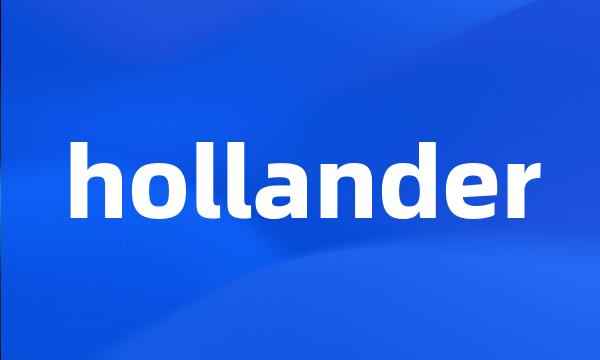 hollander