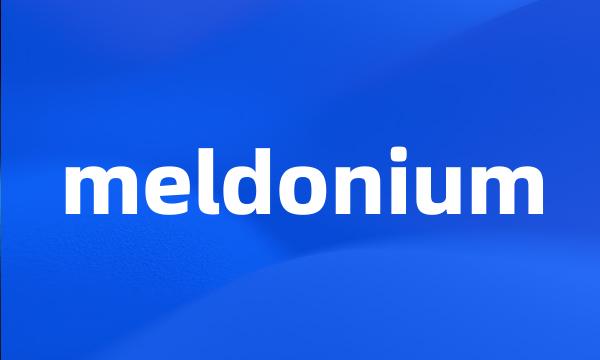 meldonium