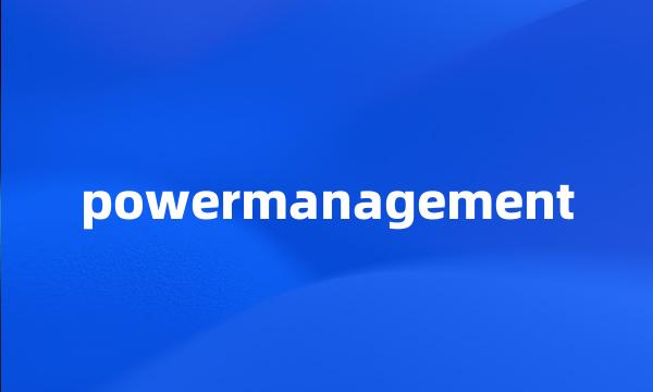 powermanagement