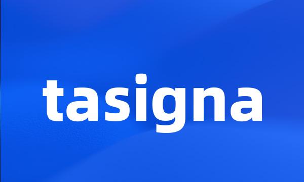 tasigna