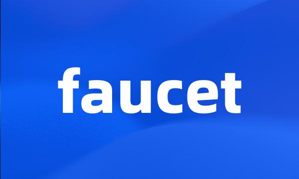 faucet