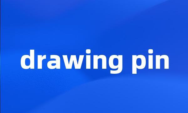 drawing pin