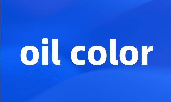 oil color