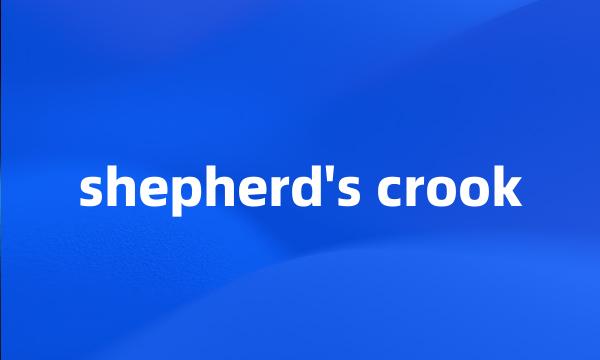shepherd's crook
