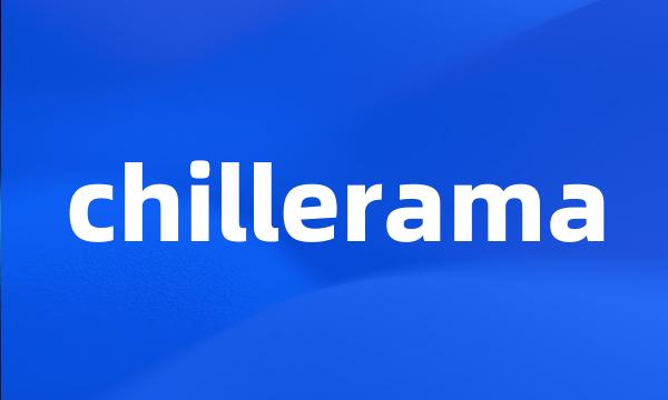 chillerama