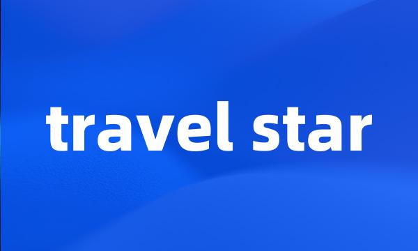 travel star