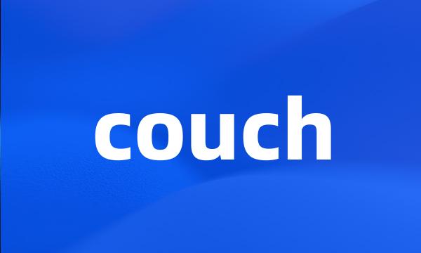 couch