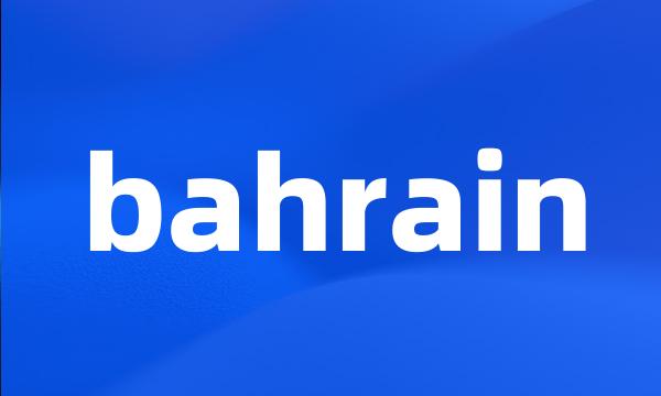 bahrain