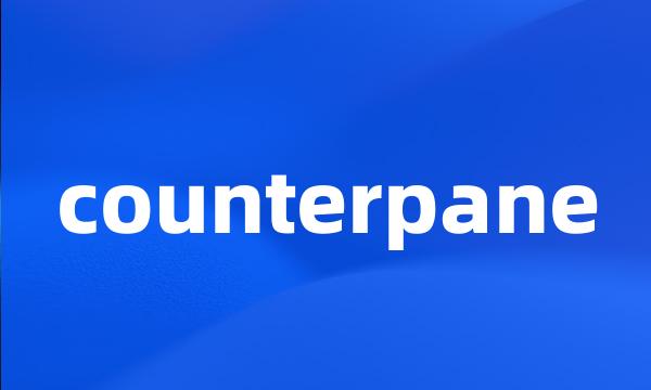 counterpane