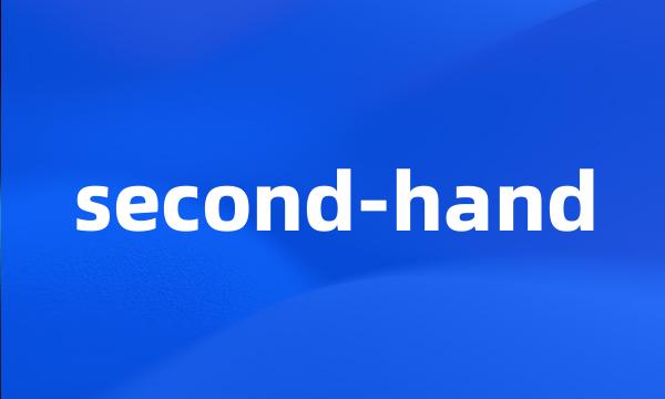 second-hand