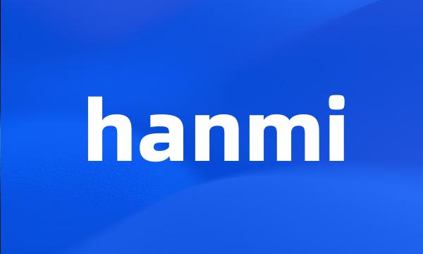 hanmi