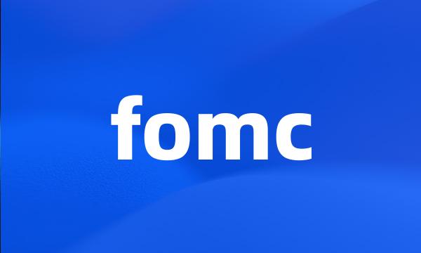 fomc