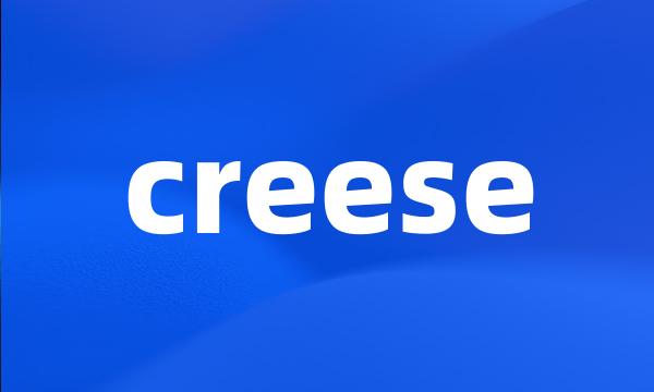 creese