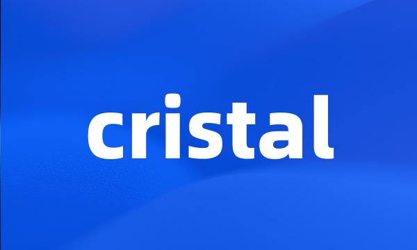 cristal