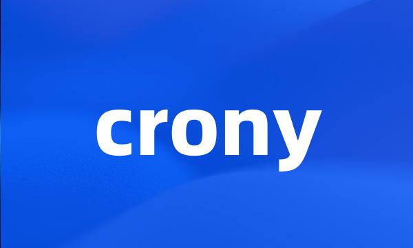 crony