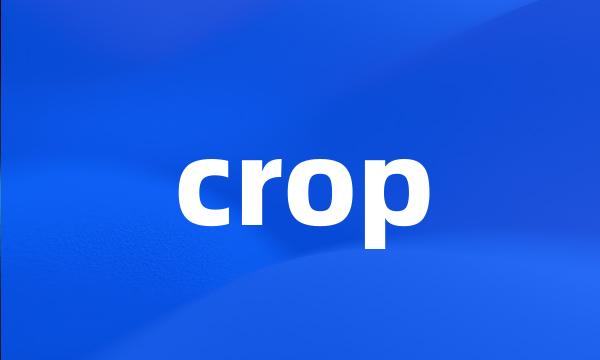 crop
