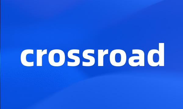 crossroad