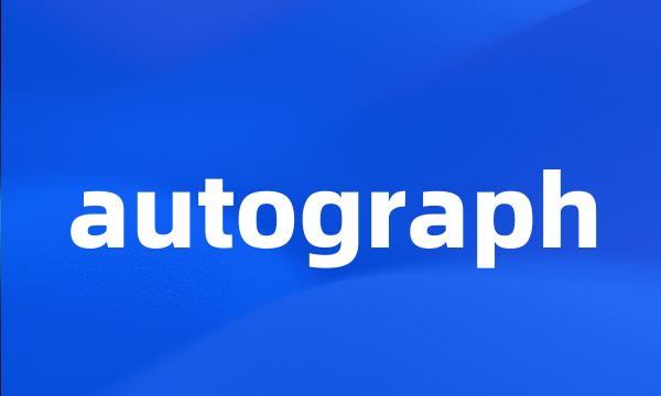 autograph