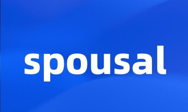 spousal