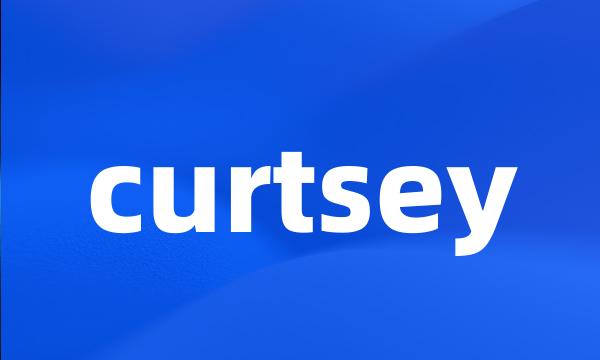 curtsey