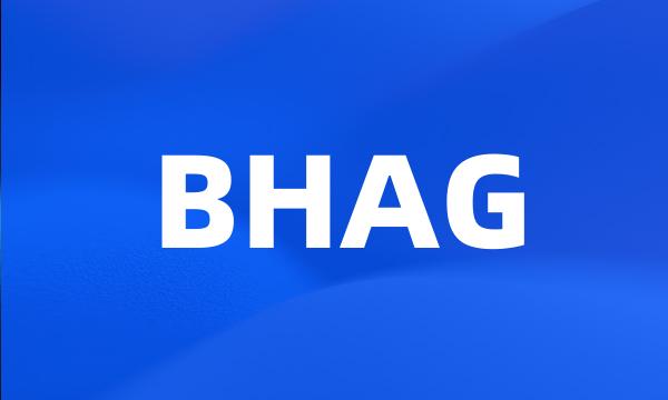 BHAG