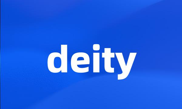 deity