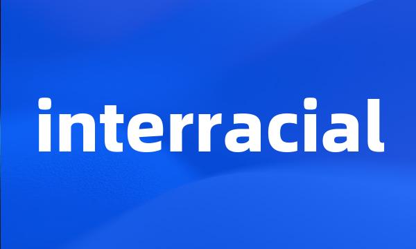 interracial