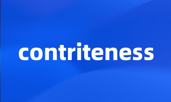 contriteness