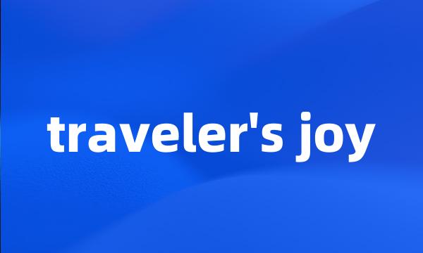 traveler's joy