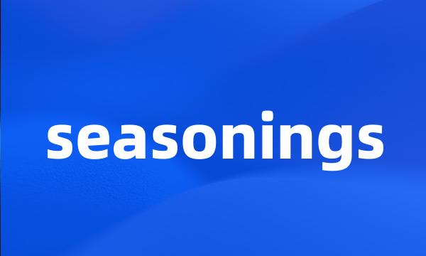 seasonings