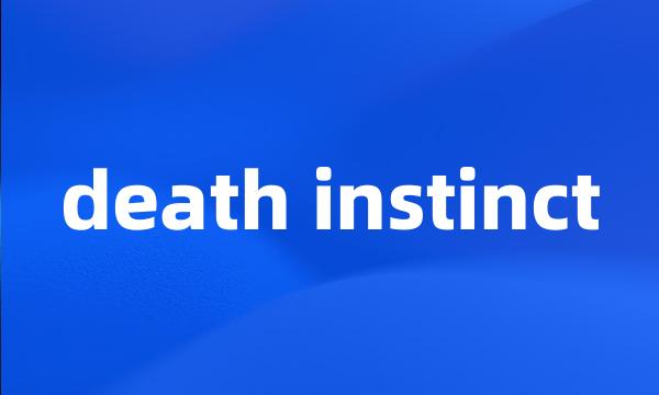 death instinct